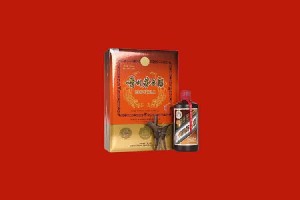 石嘴山大武口回收陈年茅台酒